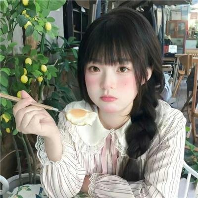 极乐夜公园